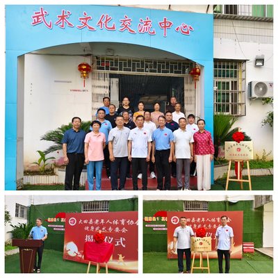 文章封面图