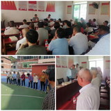 大田縣太華鎮(zhèn)魁城村老體協(xié)開(kāi)展“建黨節(jié)”系列活動(dòng)