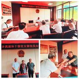 建宁县客坊乡举行庆祝建党105 周年活动