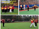 沙縣老體協(xié)舉辦2020年鄉(xiāng)鎮(zhèn)門(mén)球賽