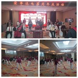  建寧縣老體協(xié)助力企業(yè)品牌提升立新功