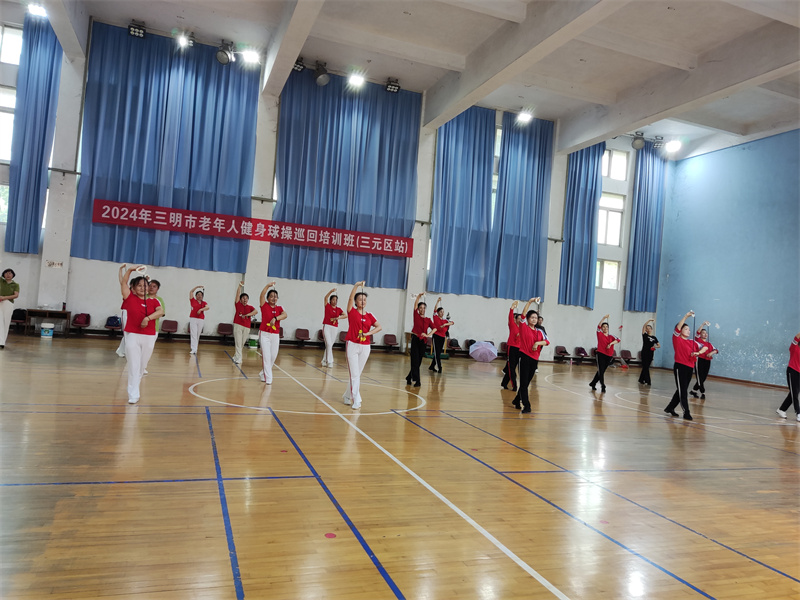 微信图片_20240513073226.jpg