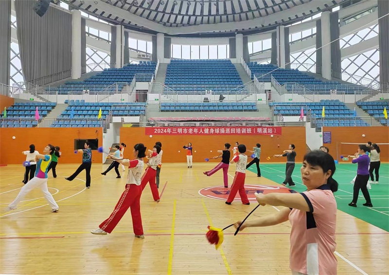 微信图片_20240513073335.jpg