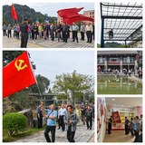 三明市公安局組織老民警郊游賞秋活動(dòng)