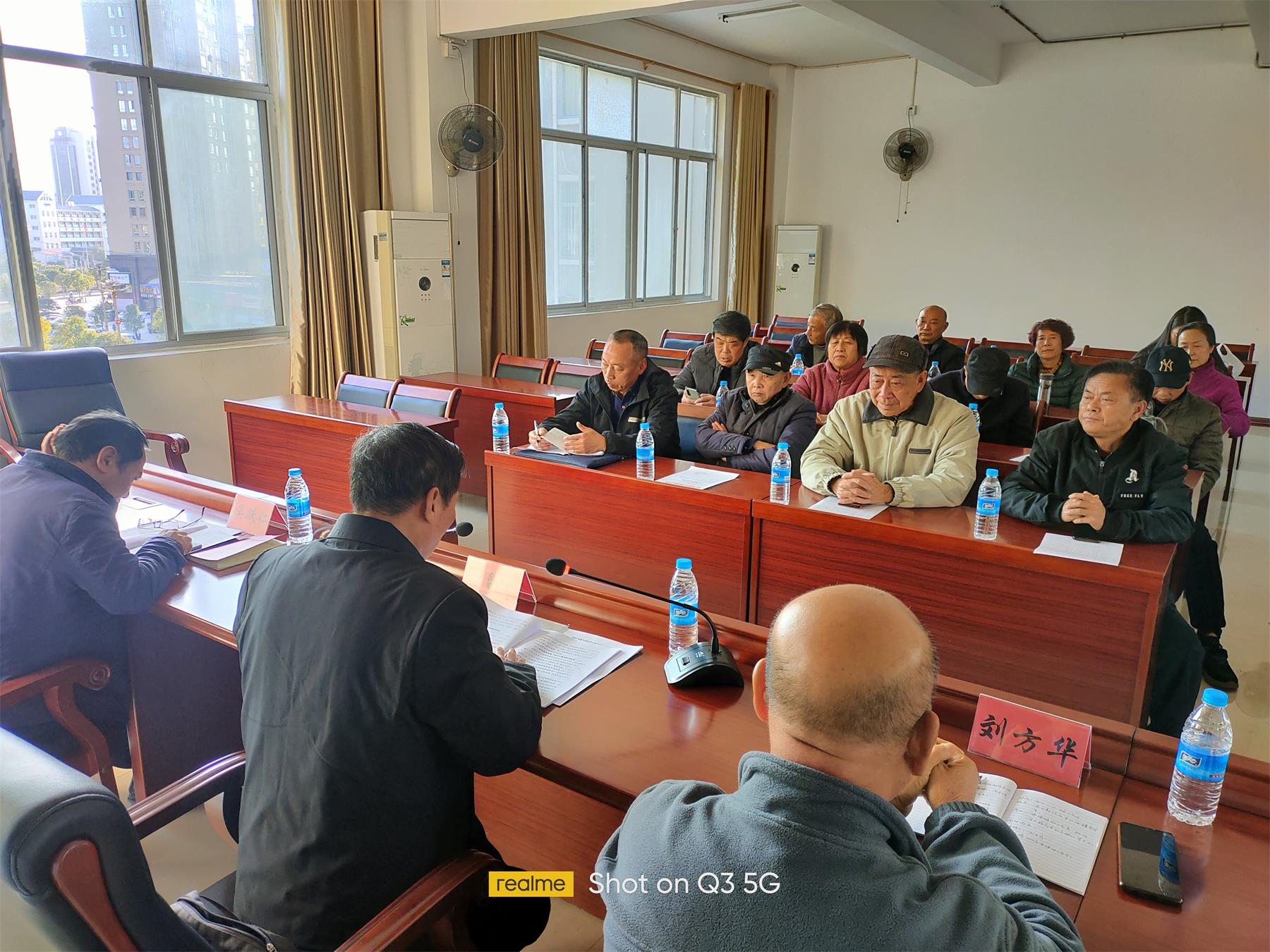建宁县老体协党支部召开主题教育民主生活会.jpg