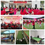 大田县太华镇老体协开展重阳节系列活动.