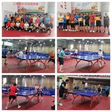 大田县老体协乒乓球俱乐部2025年三季度团体赛圆满落幕