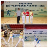 將樂(lè)縣老體協(xié)協(xié)辦上海虹口區(qū)第六屆運(yùn)動(dòng)會(huì)