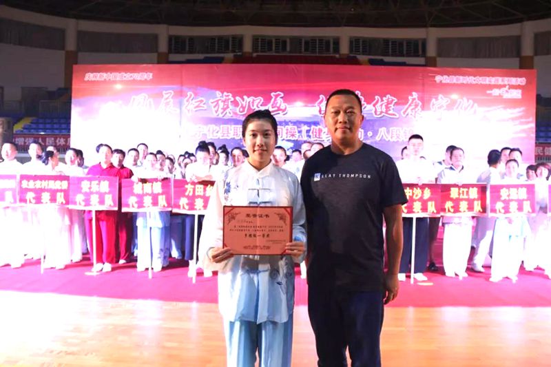 微信图片_20190826085924_副本.jpg