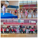 大田縣老體協(xié)舉辦2023年26式楊式、陳式太極拳推廣培訓(xùn)班
