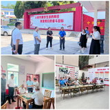 市老體協(xié)領(lǐng)導(dǎo)到清流調(diào)研老年體育工作