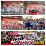 建寧縣老年人體育協(xié)會(huì)“重陽(yáng)節(jié)” 舉行慶典活動(dòng)