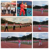 永安开展世界健身气功日活动