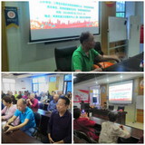 沙縣區(qū)老體協(xié)地?cái)S球分會(huì)舉辦2024年地?cái)S球基礎(chǔ)知識(shí)講座