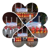 建寧縣老體協(xié)承辦創(chuàng)建省級(jí)精神文明縣城宣傳演出