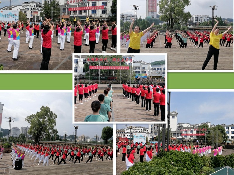 庆祝中国共产党成立100周年泰宁县老体协广场舞展演.jpg