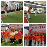 ?寧化縣老體協(xié)門(mén)球分會(huì)參加清流縣“蘇區(qū)杯”閩贛交流賽