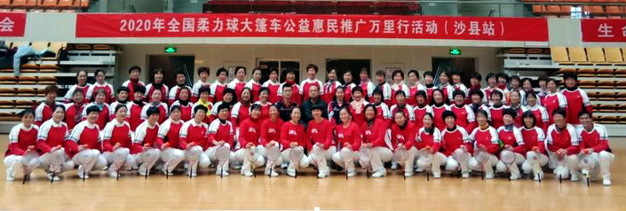 沙县老体协举办迎新年柔力球培训班2.jpg