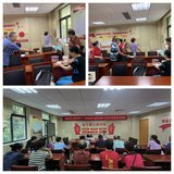 三元区老体协召开三明市第十二届老健会动员会暨2025年全民健身日活动