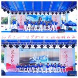 三明市老体协操舞专委会积极参与三明市群众文化广场活动