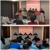 清流縣老年人體育協(xié)會(huì)召開(kāi)2023年工作會(huì)議