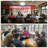 三明市林業(yè)局舉辦老年人摜蛋撲克培訓(xùn)