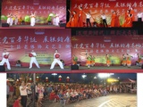 泰寧縣舉辦建黨100周年文藝匯演