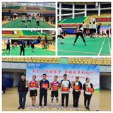 清流：氣排球賽慶“五一” 努力拼搏展風(fēng)采