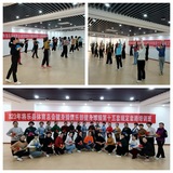 將樂(lè)縣舉辦健身球操第十五套規(guī)定套路培訓(xùn)