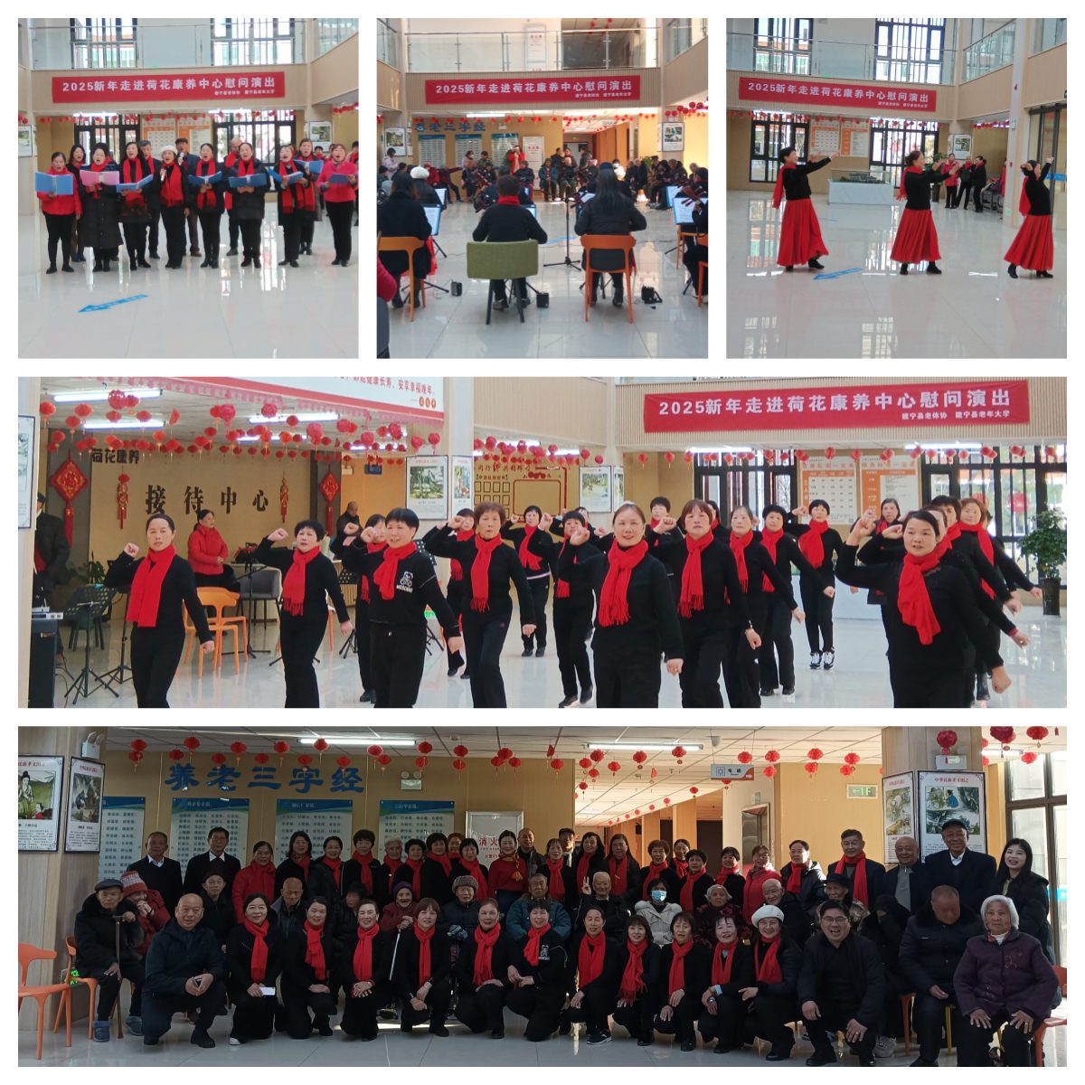 天寒地冻真情在  慰问暖心迎新春.jpg