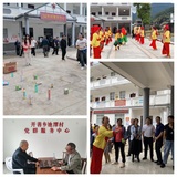 泰寧縣開(kāi)善鄉(xiāng)首屆老年人體育健身大會(huì)圓滿(mǎn)結(jié)束