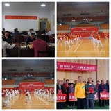 沙縣區(qū)老體協(xié)組織開(kāi)展“敬老月”系列活動(dòng)