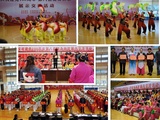 大田縣老體協(xié)舉辦第八套健身秧歌展示交流活動(dòng)