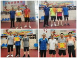 大田縣老體協(xié)乒乓球俱樂(lè)部舉辦2024年二季度乒乓球團(tuán)體比賽活動(dòng)