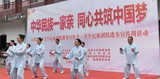 大田县桃源镇老体协参与《大田县福籽同心爱中华》系列活动