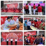 將樂(lè)縣東門(mén)社區(qū)開(kāi)展“愛(ài)在金秋、情暖重陽(yáng)”主題活動(dòng)