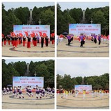 寧化縣老體協(xié)舉辦“敬老為福、傳承其永”重陽(yáng)登高游園展示活動(dòng)