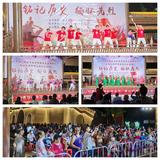 建宁县老体协纪念抗日战争暨世界反法西斯战争胜利80周年