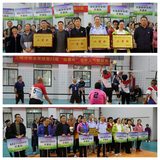 2024年三明市林業(yè)系統(tǒng)第23屆“健康杯”老年人氣排球賽圓滿(mǎn)落幕 