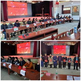 建寧縣老體協(xié)開(kāi)展“學(xué)法守法，與法同行”新修訂《體育法》有獎(jiǎng)知識(shí)競(jìng)賽