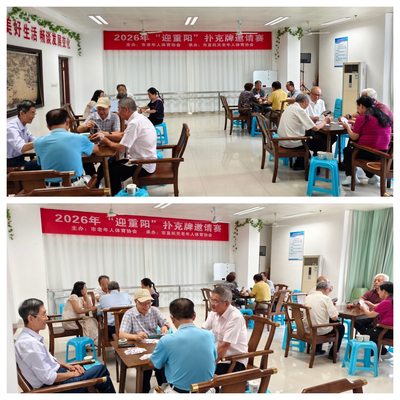 文章封面图