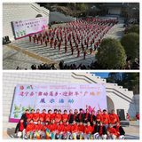 建寧縣老體協(xié)廣場(chǎng)舞專(zhuān)委會(huì)參加廣場(chǎng)舞展示活動(dòng)