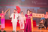 三明電信老體協(xié)參加全省電信老年人首屆文藝展演獲二等獎(jiǎng)