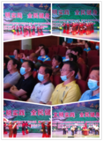  建寧縣舉辦展示演出活動(dòng)歡慶七一喜迎二十大