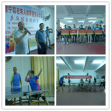 三尺方臺(tái)顯身手, 競(jìng)技途中我健身