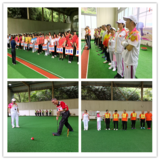 三明市第十一屆老健會(huì)男子門(mén)球交流賽6月15日?qǐng)A滿(mǎn)收桿