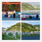 尤溪縣老體協(xié)召開(kāi)健身氣功分會(huì)成立大會(huì)