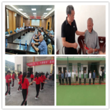 大田縣太華鎮(zhèn)老體協(xié)開(kāi)展“歡慶重陽(yáng)節(jié)、喜迎二十大”系列活動(dòng)