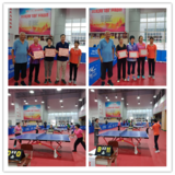 大田縣老體協(xié)乒乓球俱樂(lè)部與教育系統(tǒng)老體協(xié)聯(lián)合舉辦第二季度比賽