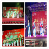 大田縣桃源鎮(zhèn)桃源村老體協(xié)健康有序開(kāi)展老年人體育工作